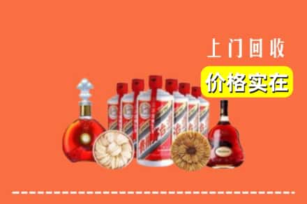 盘锦盘山县回收烟酒